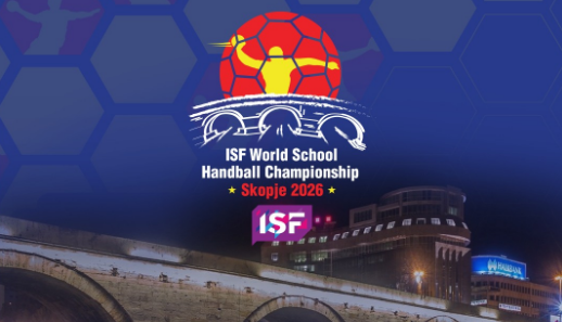 LPS Braşov | MyTex.ro