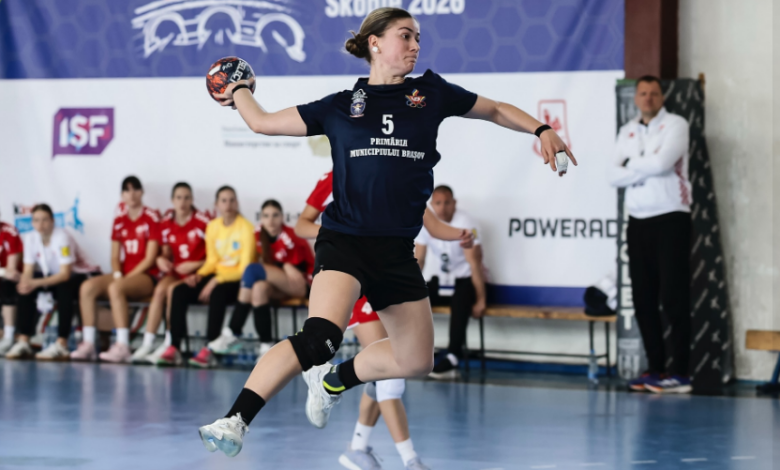 LPS Braşov | MyTex.ro