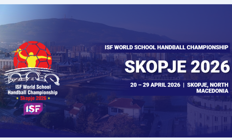 LPS Braşov | MyTex.ro