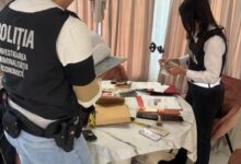 Most wanted | MyTex.ro