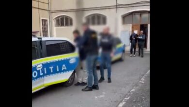 românesc | MyTex.ro