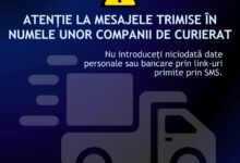 | MyTex.ro