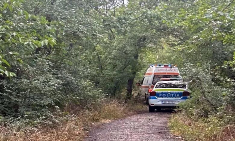 Polițist | MyTex.ro