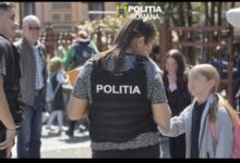 | MyTex.ro
