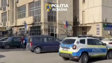 Percheziții | MyTex.ro