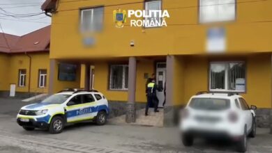 Percheziții | MyTex.ro