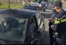 Accident | MyTex.ro