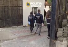 Brașov | MyTex.ro