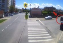 Braşov | MyTex.ro