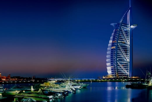 Dubai | MyTex.ro