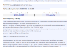 La Cocoș | MyTex.ro