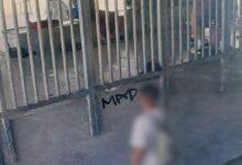 Dan Diaconescu nu are voie să părăsească țara | MyTex.ro