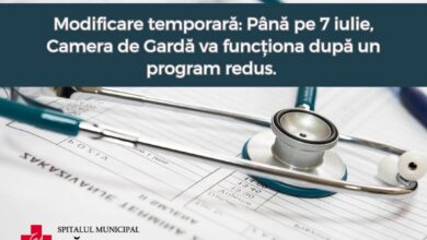 Program | MyTex.ro