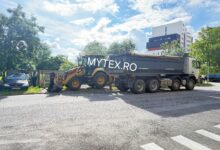 Braşov | MyTex.ro