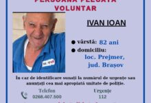BRAȘOV. Alertă pentru găsirea unui vârstnic din Prejmer! 3 | MyTex.ro