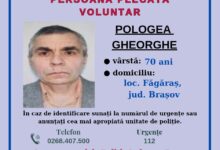 BRAȘOV. Bărbat din Făgăraș, cunoscut cu afecțiuni psihice, dat dispărut! Polițiștii îl caută 10 Accident | MyTex.ro