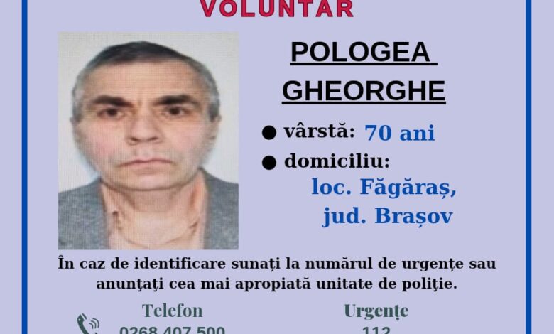 BRAȘOV. Bărbat din Făgăraș, cunoscut cu afecțiuni psihice, dat dispărut! Polițiștii îl caută 3 brașov | MyTex.ro