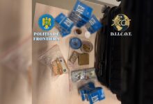 Ucrainean prins pe aeroport cu rezină de canabis adusă din SUA 5 amendă peste 21.000 de lei | MyTex.ro