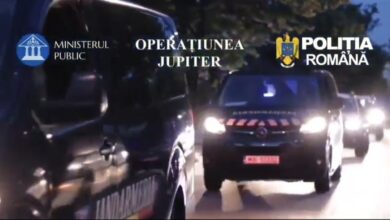 Jupiter | MyTex.ro