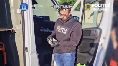 Percheziții | MyTex.ro