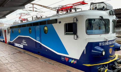 tren | MyTex.ro