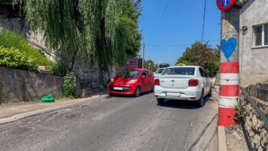 Poiana Brașov | MyTex.ro