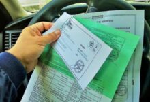 percheziții cu sprijin din SUA | MyTex.ro