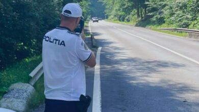 poliția | MyTex.ro