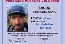 Brașov. Bărbat dispărut de la o stână din Ticușu Vechi. Poliția cere sprijinul populației 3 | MyTex.ro
