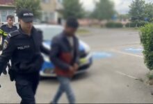 Percheziție | MyTex.ro