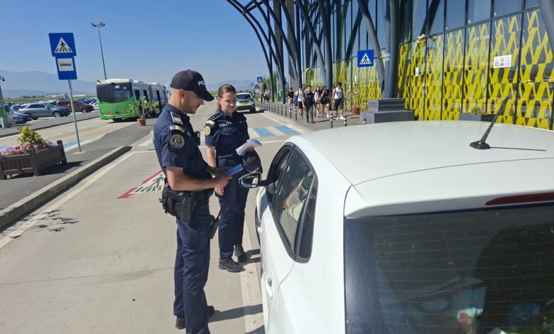 Aeroportul | MyTex.ro