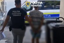 Bărbatul | MyTex.ro
