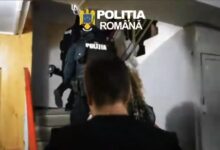 Brașov | MyTex.ro