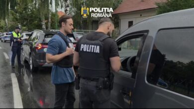 Corona Brașov | MyTex.ro