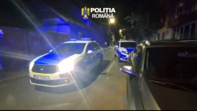 Brașov | MyTex.ro