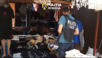 Făgăraș | MyTex.ro