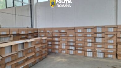 Polițiști | MyTex.ro