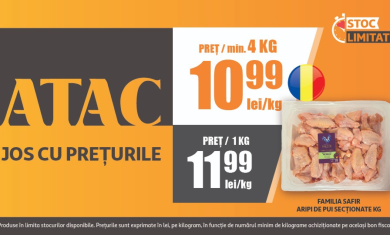 5 motive să îți faci cumpărăturile la ATAC Brașov în august 7 | MyTex.ro