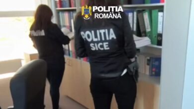 percheziții | MyTex.ro
