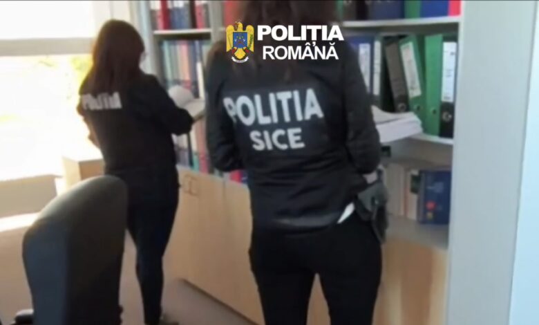 Percheziții | MyTex.ro