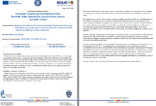 Comunicat lansare proiect Amenajare Complex Sportiv Skateboard Park, Bmx Park, Roller Skate Park în Zona Pod Fartec, Brașov / Cod SMIS 355810 5 Cele mai căutate joburi | MyTex.ro