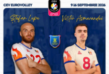 Patru sportivi de la Corona Brașov reprezintă România și Polonia pe scena internațională 3 | MyTex.ro