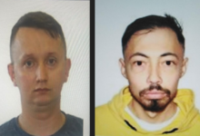 Doi bărbaţi din județul Braşov, dați dispăruți 5 Doi bărbaţi din județul Braşov