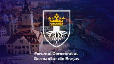 Braşov | MyTex.ro