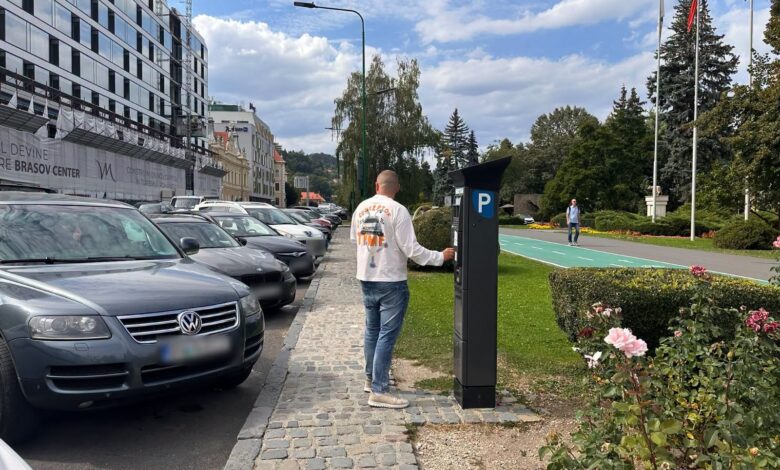 Brașov | MyTex.ro