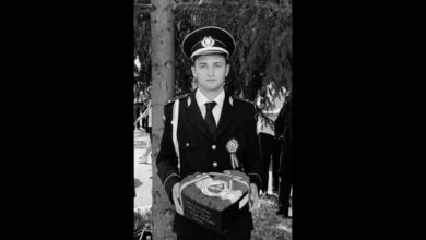Polițist | MyTex.ro