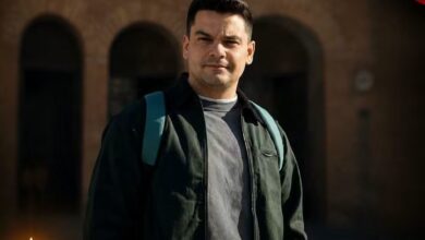 Polițist | MyTex.ro