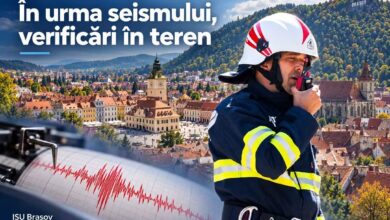 Brașov | MyTex.ro