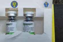 Captură de peste 3,3 milioane de lei: mii de flacoane cu toxină botulinică, ascunse într-un microbuz venit din Bulgaria 3 | MyTex.ro