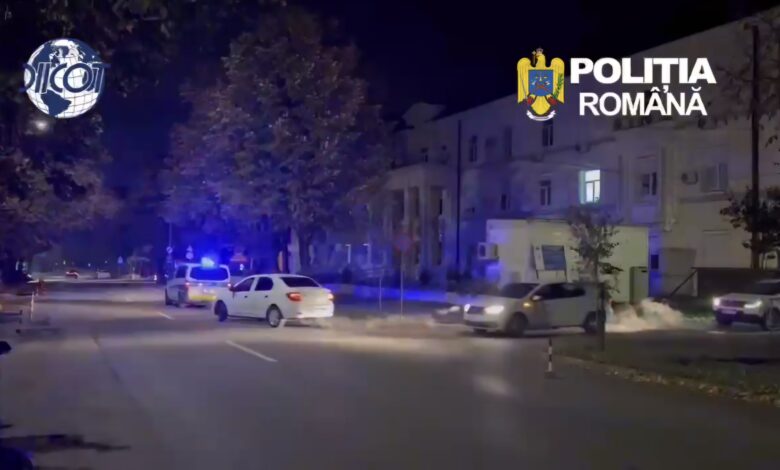 Percheziții | MyTex.ro